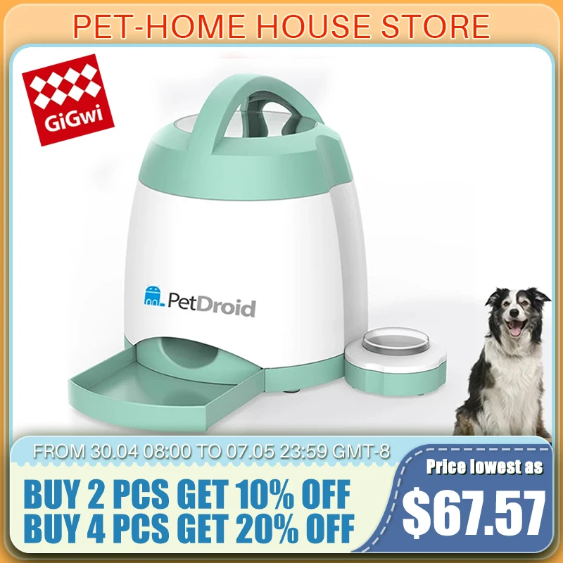 

GiGwi Pet Supplies Petdroid Series Smart Food Fort Slow Dog Bowl Dog Memory Trainer Push Button Type Auto Feederfor Dog Puppy