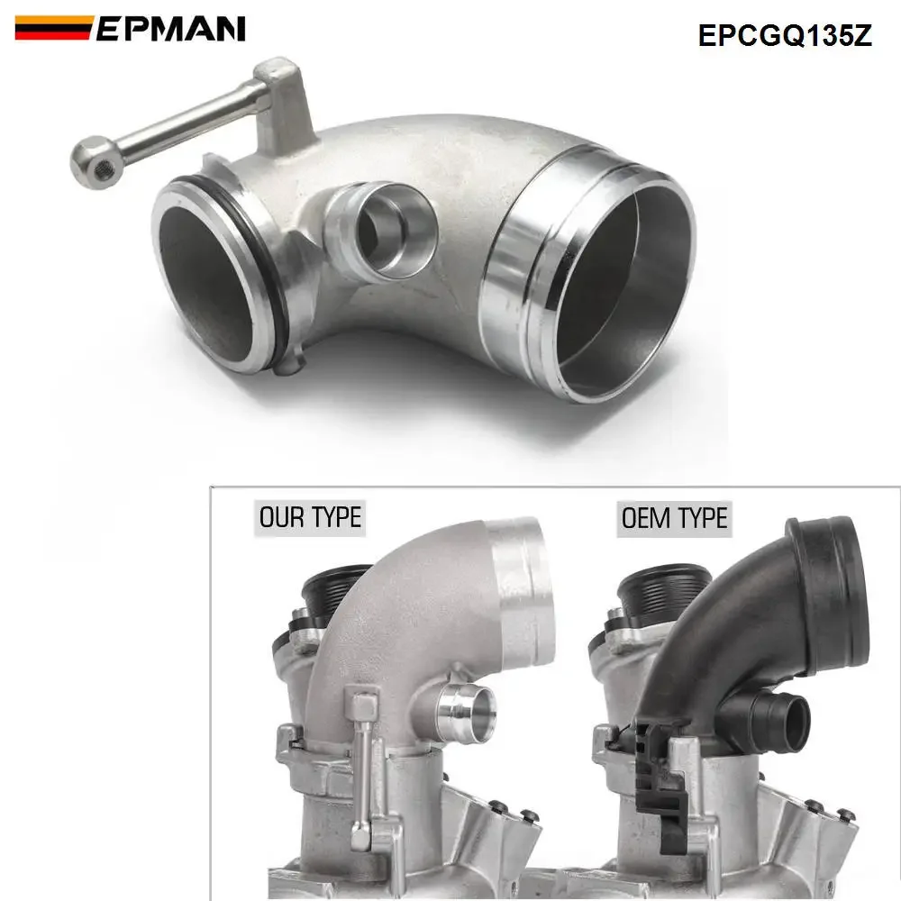 Рисунок 4 - Входная труба EPMAN Turbo с высоким