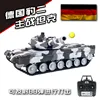 new 1:16 Rc Tank German Leopard 2a6 Heavy Remote Control Tank Simulation Leopard 3889 Model Smoke Large Combat Vehicle Toy Gifts 3
