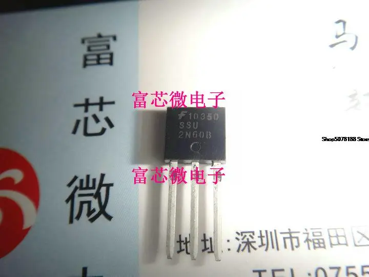 

10 шт. 2N60B SSU2N60B TO251