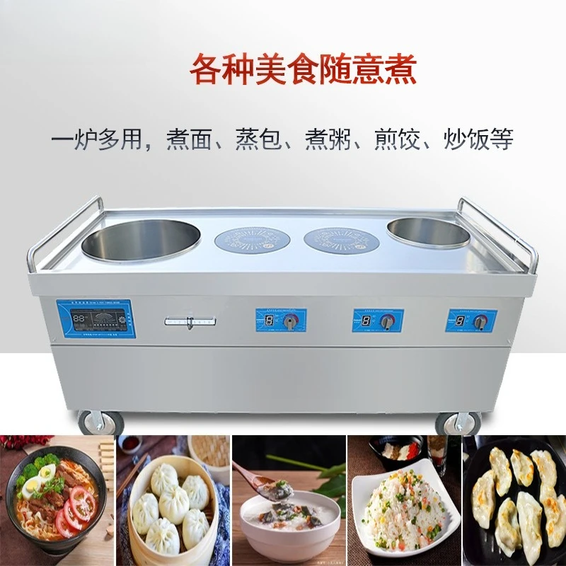 Electromagnetic Combination Stove Cooking,frying Cart Type Multi-functional Open File Breakfast Combination Electric Stove - Image 2