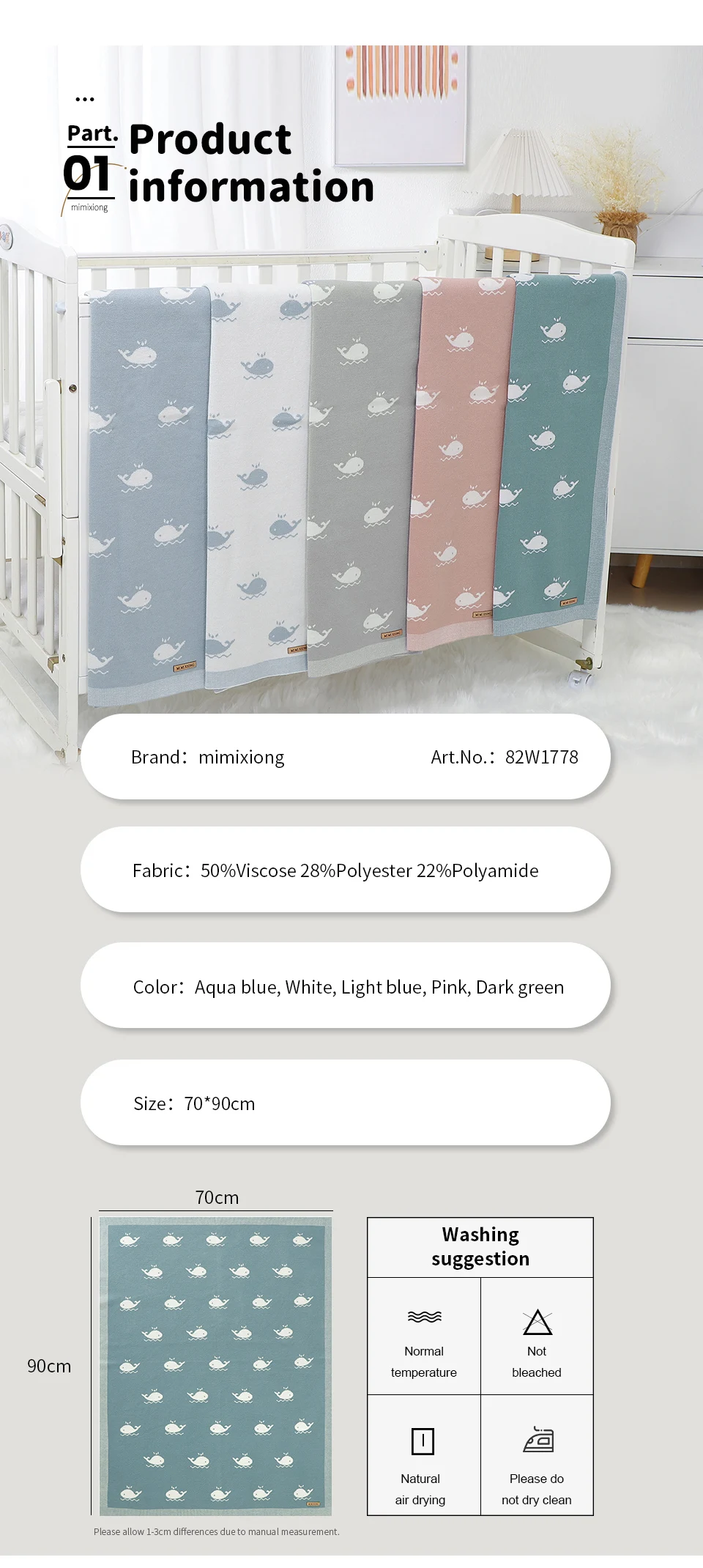 COUVERTURE chaude BEBE couleurs