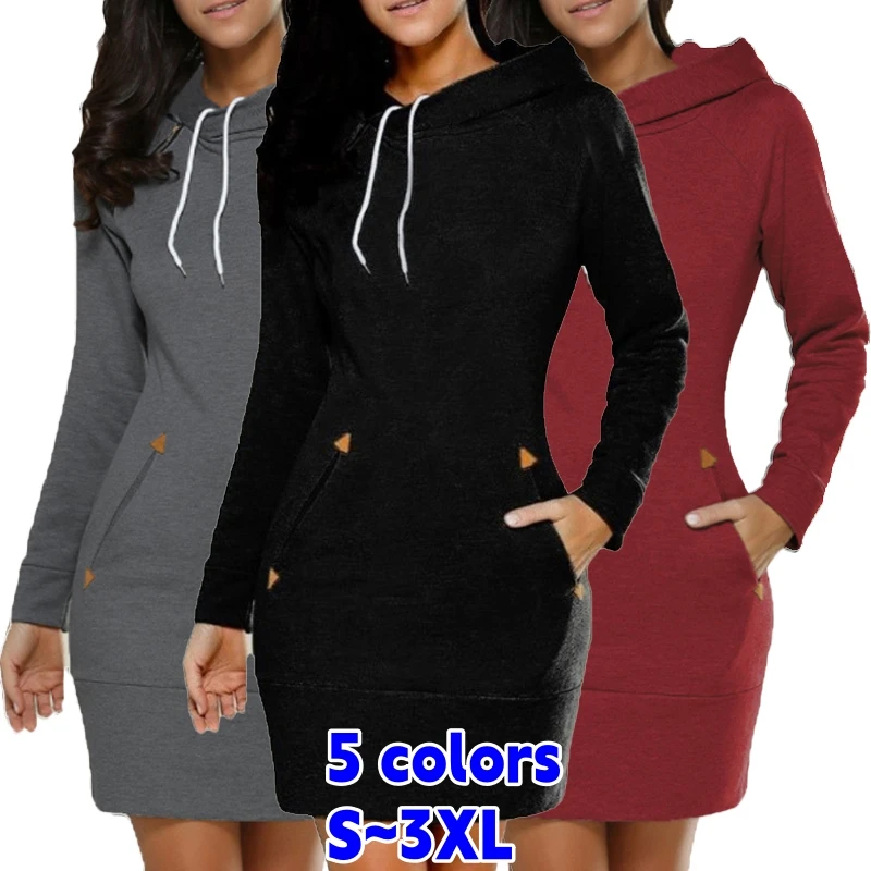 

New Women's Slim Fit Dress Popular Hooded Pullover High Collar Women's Long Sleeve Short Four Corner Guard Dress