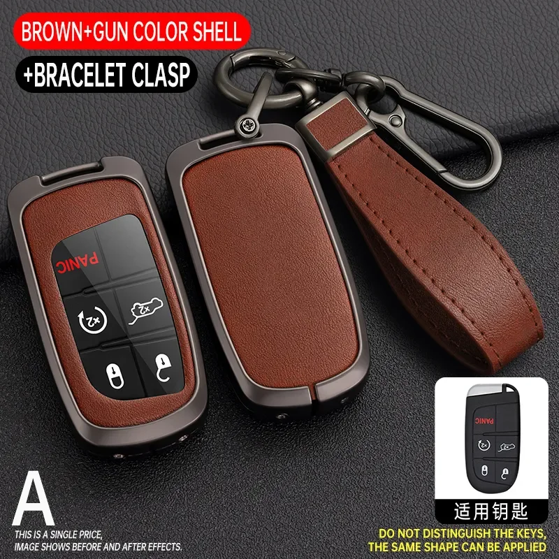 ontto Honda Leather Metal Key Case Cover