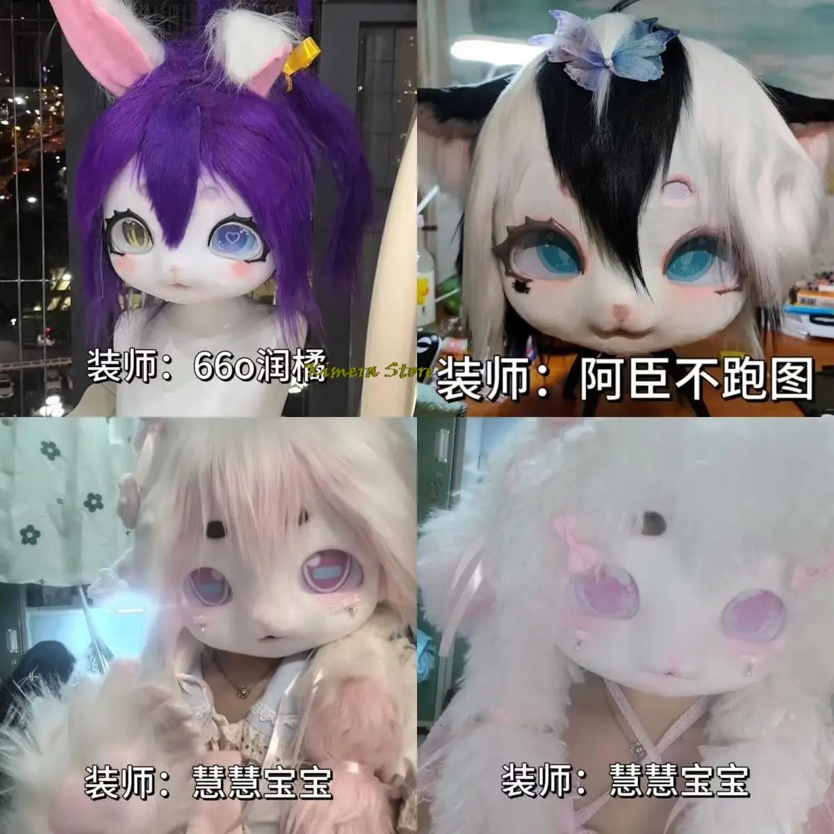 Furry Skull Dog Fursuit Kigurumi Headsets Furry Cosplay Beast Head Kig Series Skulls Halloween