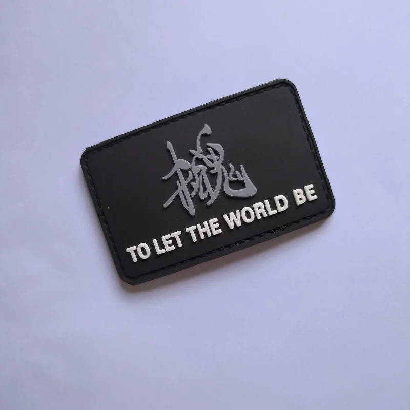 Black Metal Gear - Toppa con scritta in lingua inglese Let The World