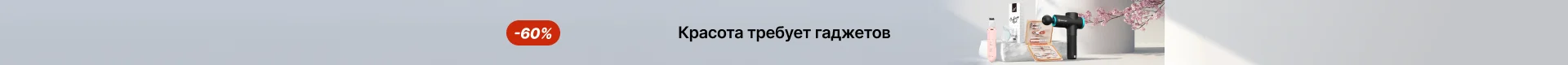 Светодиодный противотуманный фонарь радар провод датчик парковки камера