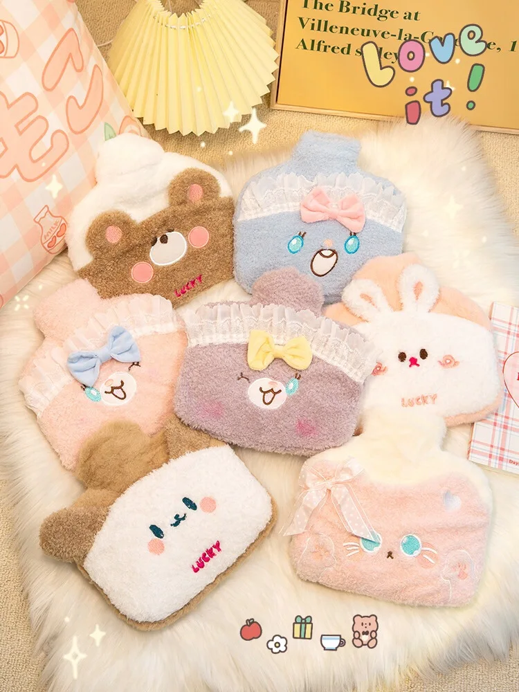 

Hot water bag plush hot water bag water injection can meddle in warm hand treasure lovely and warm water bag feet with warm baby