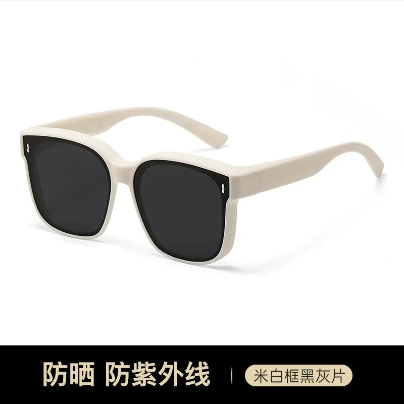 Fit sunglasses over, 100