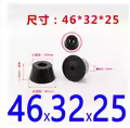 46x32x25mm