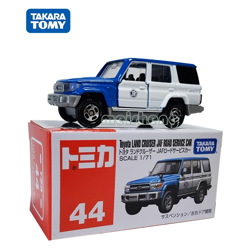 TAKARA TOMY TOMICA Scale 1/71 Toyota Land Cruser Jaf Road Service Alloy Diecast Metal Car Model Vehicle Toys Gifts Collections takara tomy tomica scale 1 65 toyota camry sprots subaru wrx s4 sti alloy diecast metal car model vehicle toys gifts collections