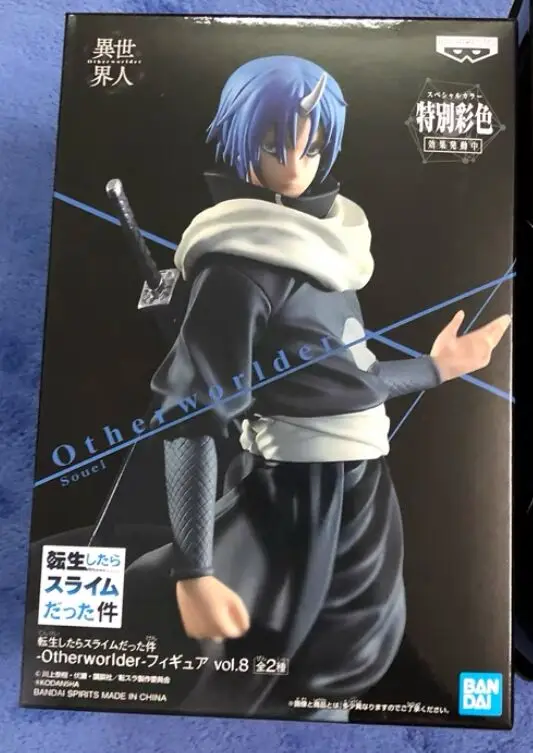 Tensei shitara Slime Datta Ken World Collectable Figure vol.1