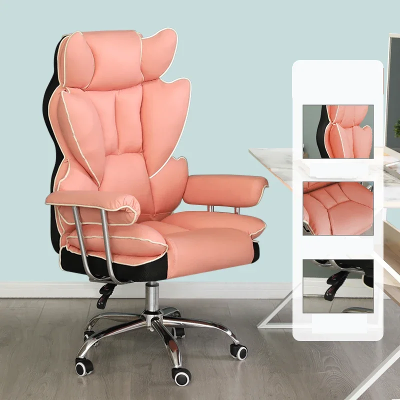 Soft Gaming Chair High Quality Reclining Computer Chair Ergonomic Office chair Home Furniture gamer live