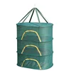 New Anti-mosquito Drying Net Pocket Clothes Drying Basket Drying Net Closed Zipper Drying Sweater Underwear Closed Style 5