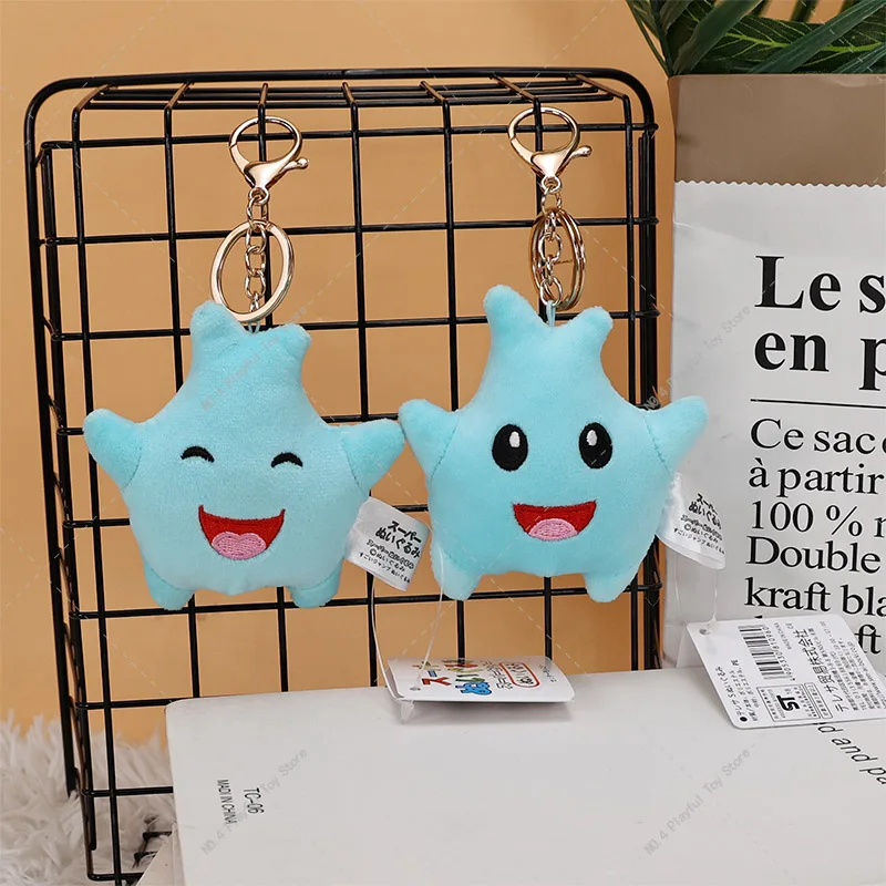 

Cartoon Mario Plush Toy lumalee Pendant Glow at Night Cute Backpack Pendant Decoration Plush Dolls for Children Christmas Gift