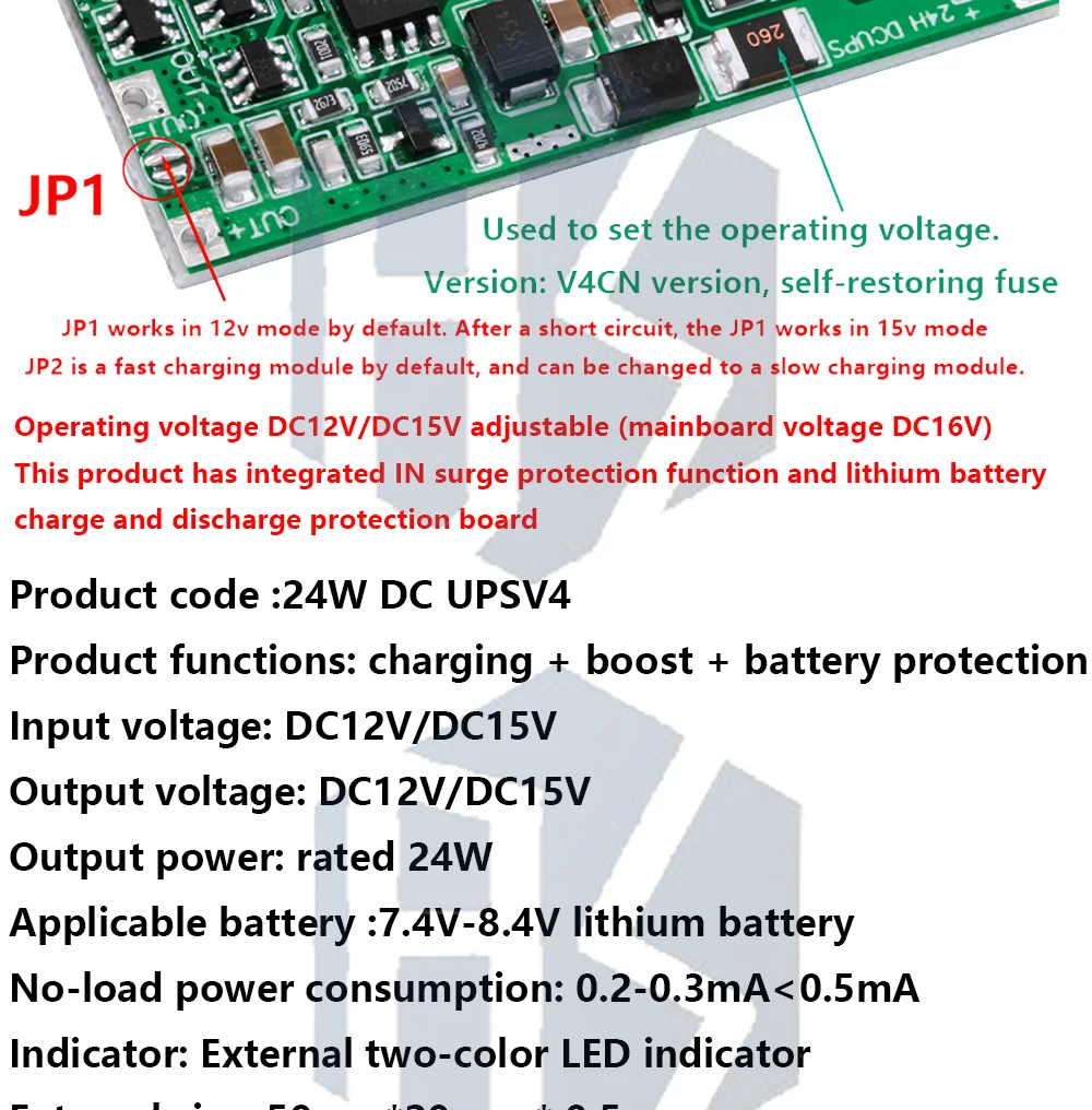 2S 24W 1A USV DC12V/15V Netzteilmodul Unterbrechungsfreie Power Control Board 2S V4.0CN Lade Step Up Schutzmodul – Detail 3