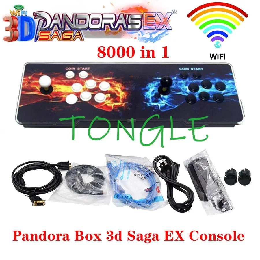 Newest Pandora 3D WIFI EX SAGA Box 128GB 8000 / 10888 In 1