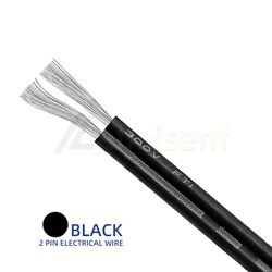Durable Tinned Copper 2 - Pin Electrical Extension Wire - Insulated PVC for LED Light Strips (Multiple Lengths Available) (Black)