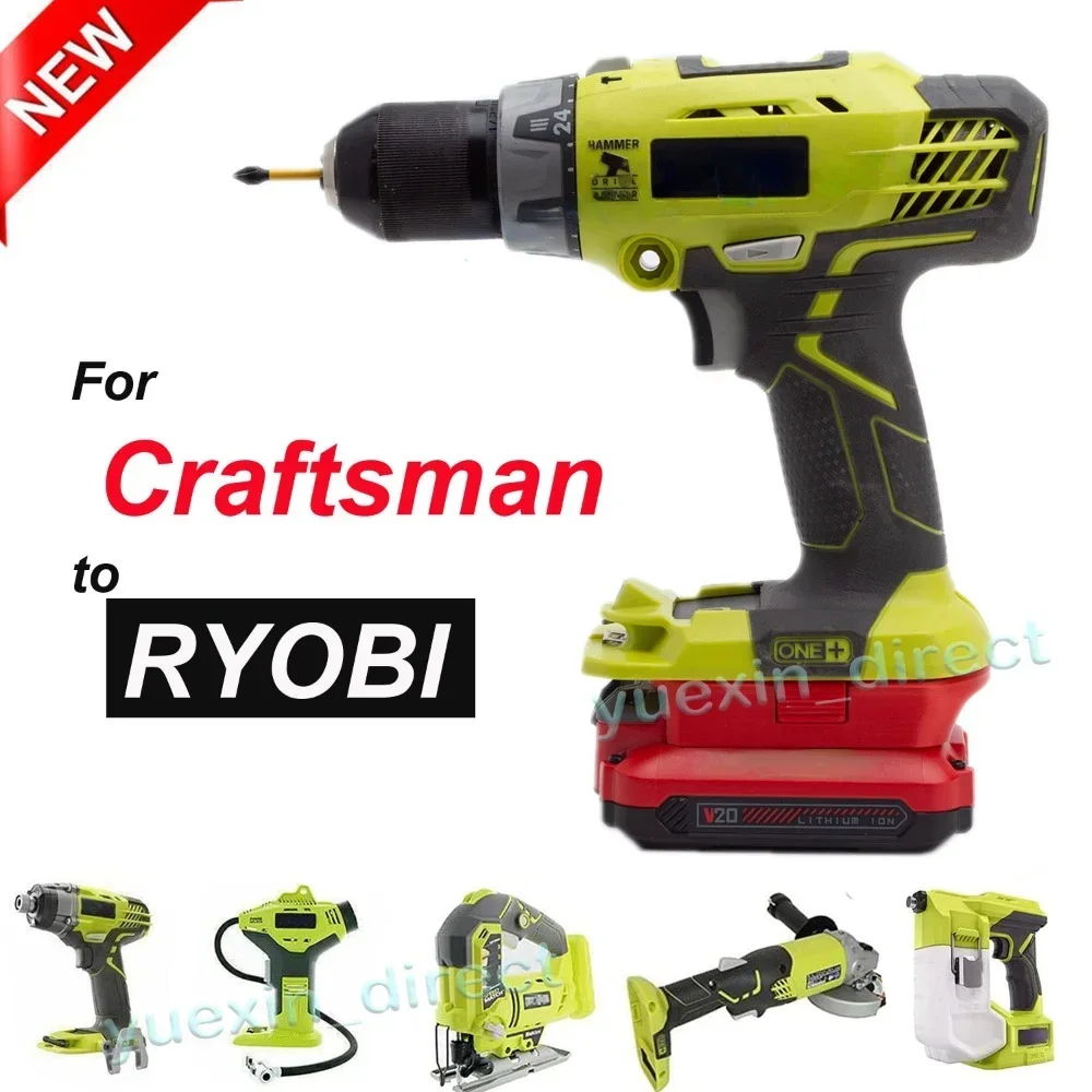 

Battery Converter Adapter For Craftsman 20V Li-ion To for Ryobi ONE+ 18V Battery Power Drill Electric Tool (NO Battery )