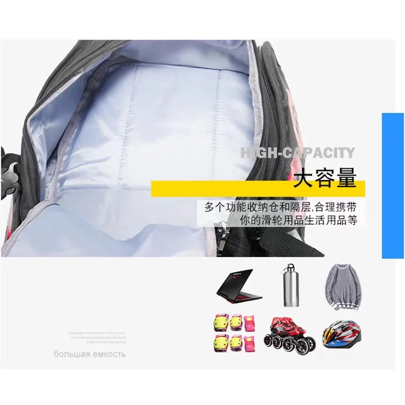 Waterproof Nylon Storage Bag for Inline Speed Skate, Large Capacity, Roller Racing Shoes, Sport Backpack, Support 4x110mm