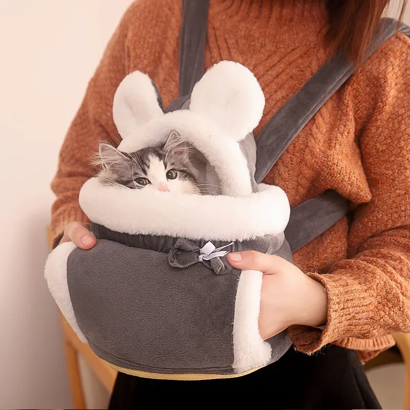 thumbnail image 1 of Bolsa portamascotas cálida, mochila para perros y gatos pequeños, jaula de invierno para mascotas de felpa para viajes al aire libre, bolsas colgantes para el pecho para mascotas, soporte de carga de, 1 of 5