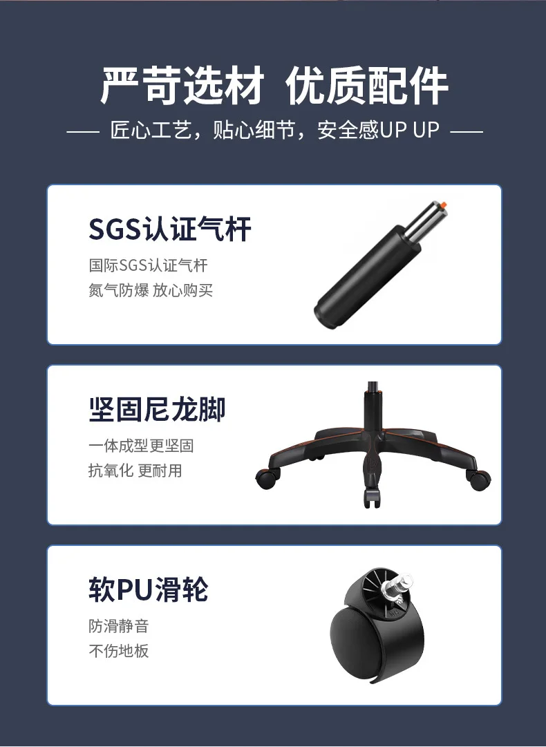 组合详情页_10.jpg