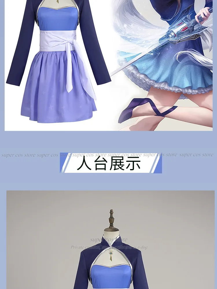 S2cec750173124de5a524b940780052e1S - RWBY Merch