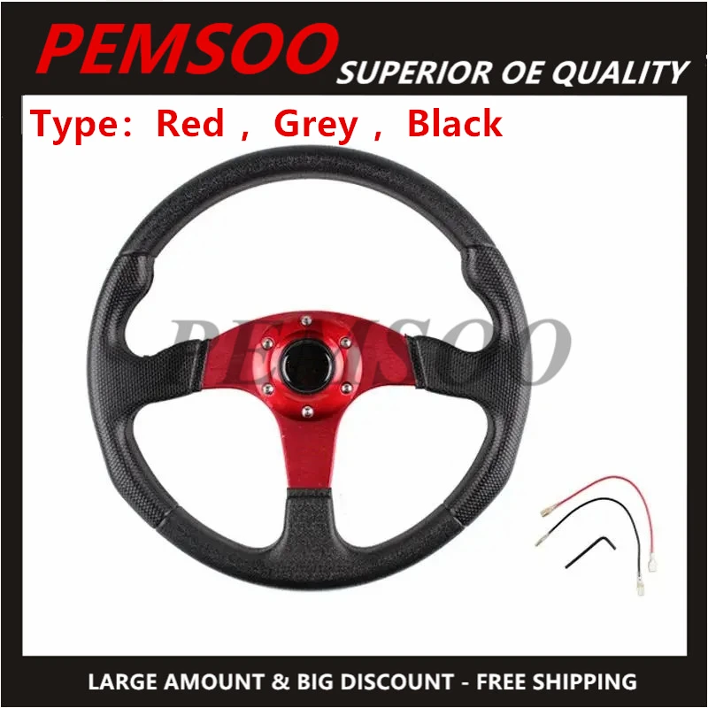 

Universal Car Sport Steering Wheel Racing Game Type New High Quality for 14 inches 350MM Aluminum+PVC 5-Hole Steering Wheel