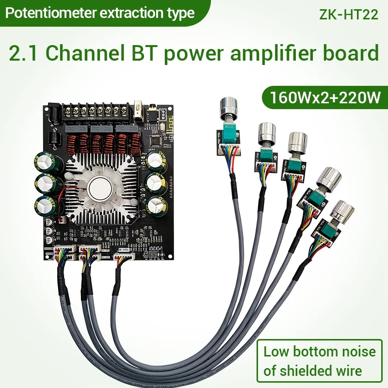 

TDA7498E Lead Type Audio Amplifier Power 160W*2+220W 2.1 Channel BT 5.1 AMP Treble Bass Subwoofer Wuzhi Audio APP NEW