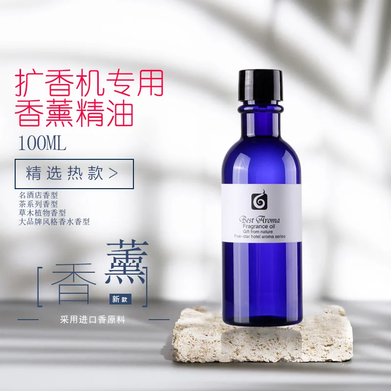 Slide image 9ab0df881f834b869da57df6b67268e3