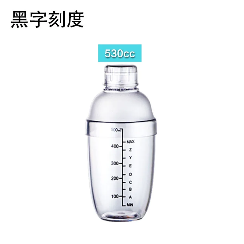 530ml