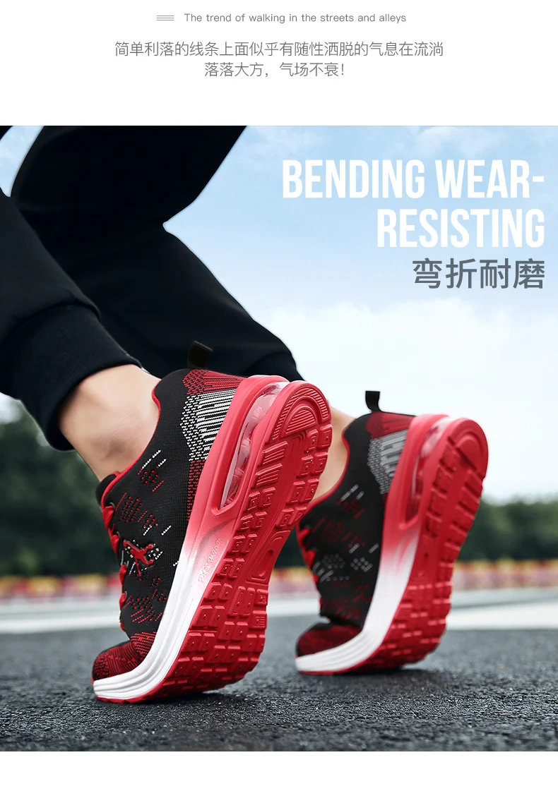 Description Picture 6 of itemHot Sale Brand Men's Sports Sneakers Breathable Shipping Free Running Shoes Men Women Walking Trainers Outdoor Mens Tennis Shoes