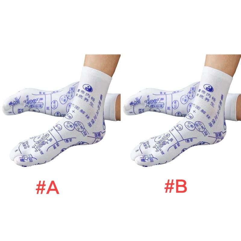 

Acupressure Reflexology Chart Socks 2 Toe Split Foot Massage Meridian Hosiery