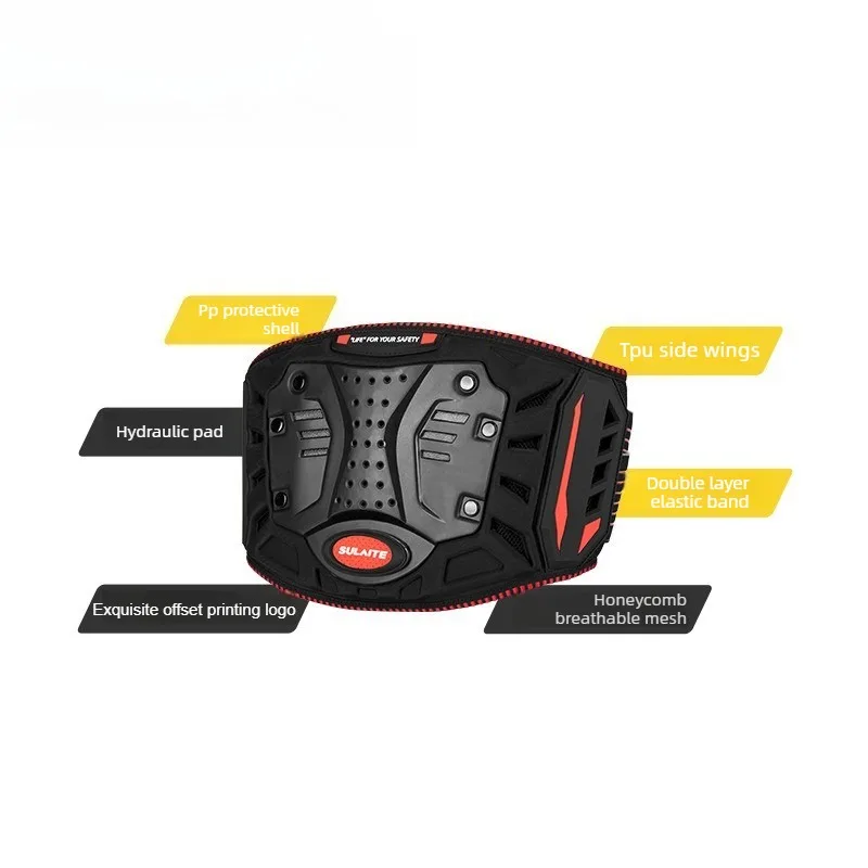 여름에도 통기성이 좋은 오토바이 벨트, 사계절 오프로드 라이딩용 추락 방지 보호 장비