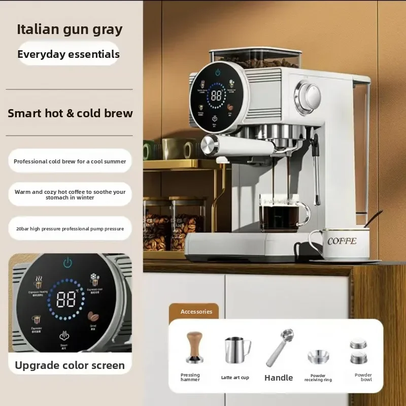 ماكينة اسبريسو منزلية متكاملة