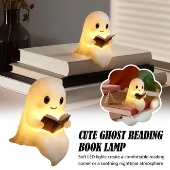 Cute Ghost Reading Lamp 3D LED Night Light 1