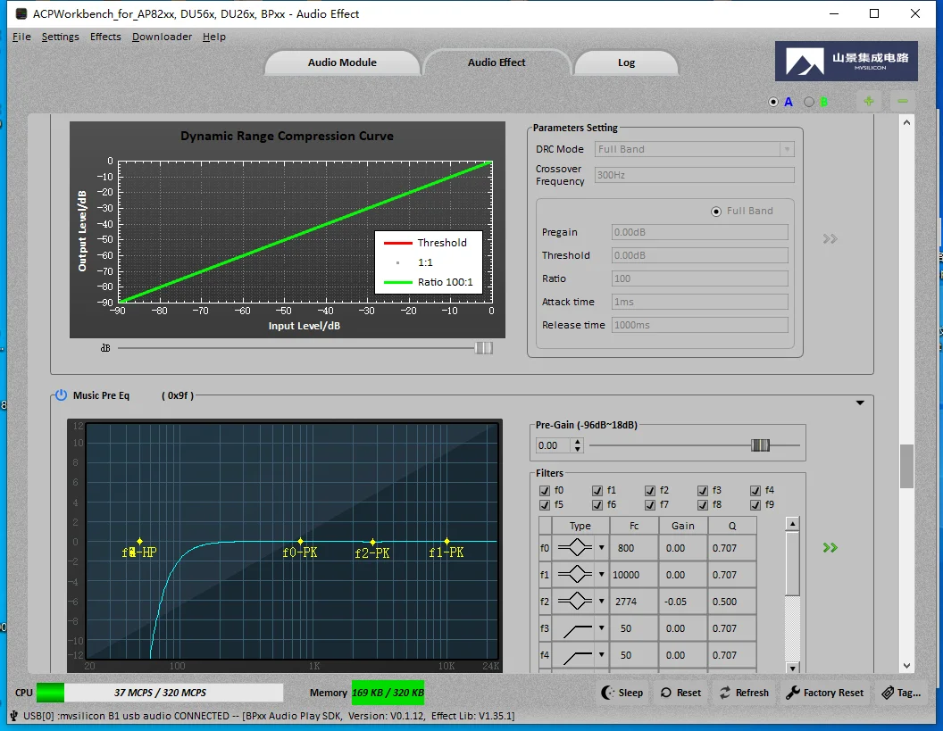 TPA3244 2X100W Bluetooth Amplifier BT5.0 Module 2.0 Stereo high-power BRU5 DSP PC UI Control 5