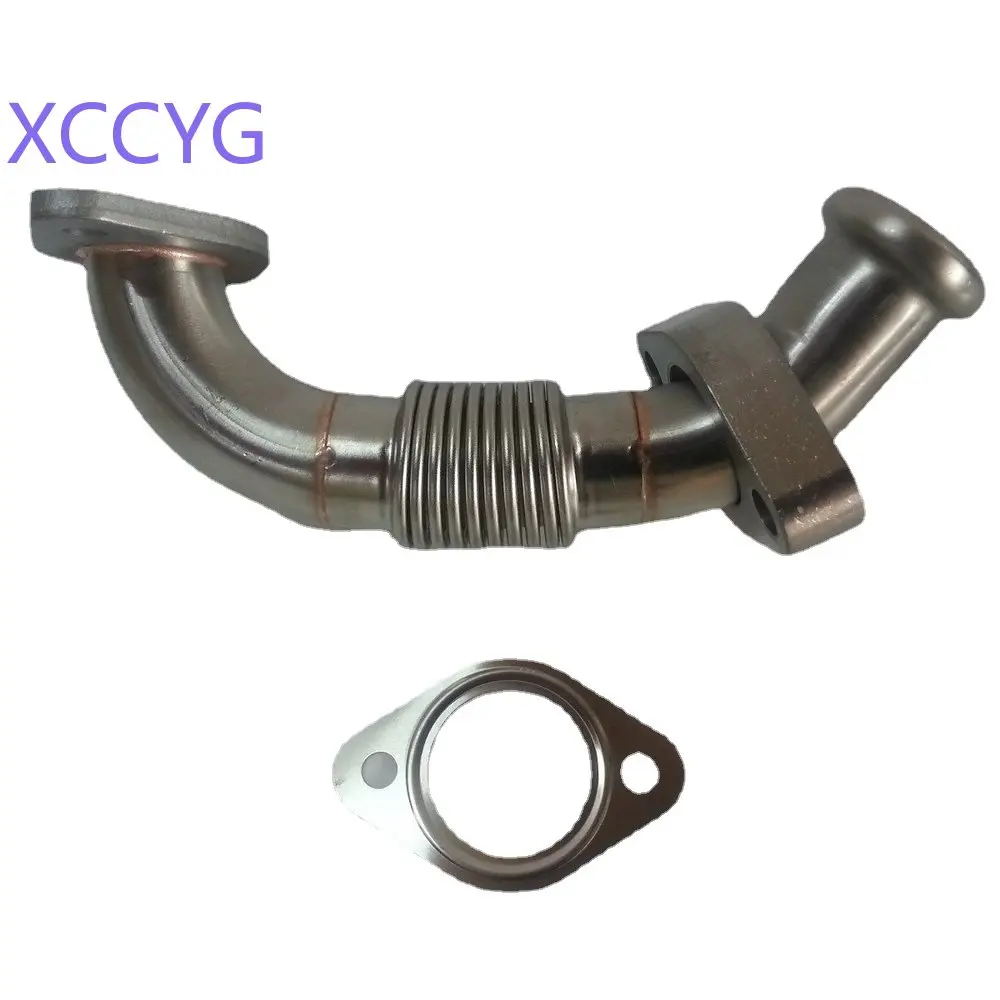 

EGR Pipe And Gasket Right For Ssangyong Actyon Kyron Rexton Rodius Stavic 6651401361 6651420180