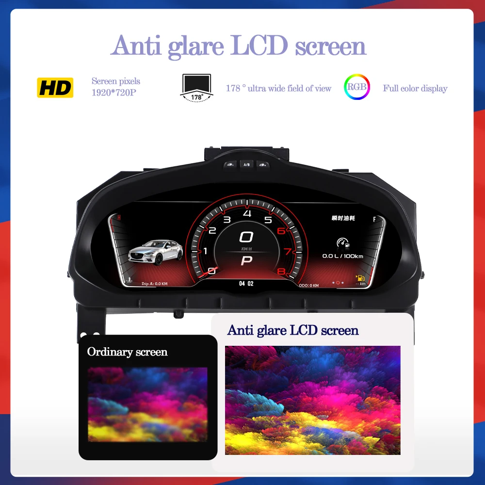 마쯔다 3 악셀라 2014-2019 12.3인치 차량용 디지털 클러스터 LCD 대시보드 계기판 카플레이 버추얼 콕핏