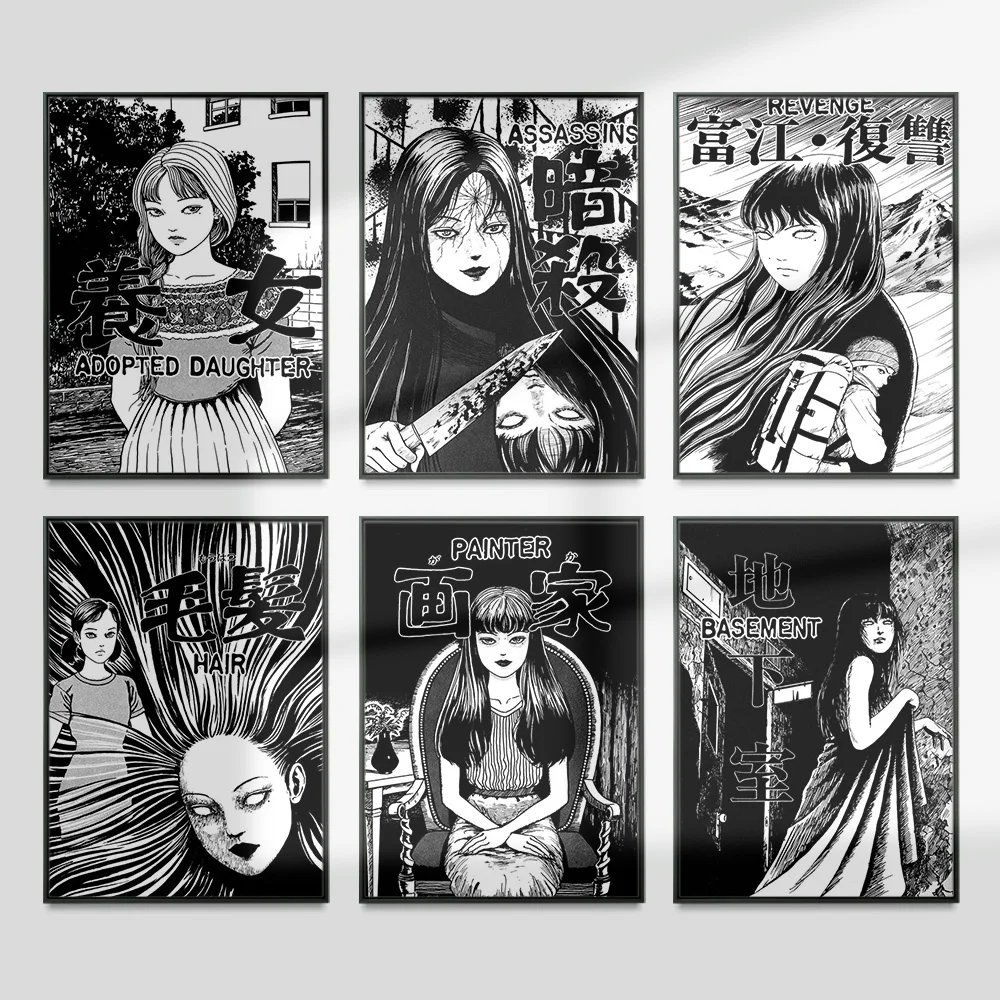 

Hot Japanese Anime Junji Ito Art Print Black White Poster Vintage Horror Cartoon Manga Canvas Painting Otaku Wall Picture Decor