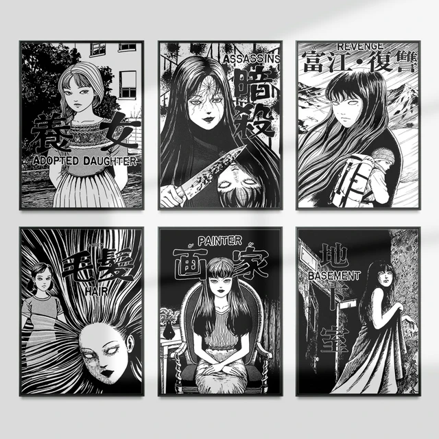 Tableau Japonais Manga Noir et Blanc