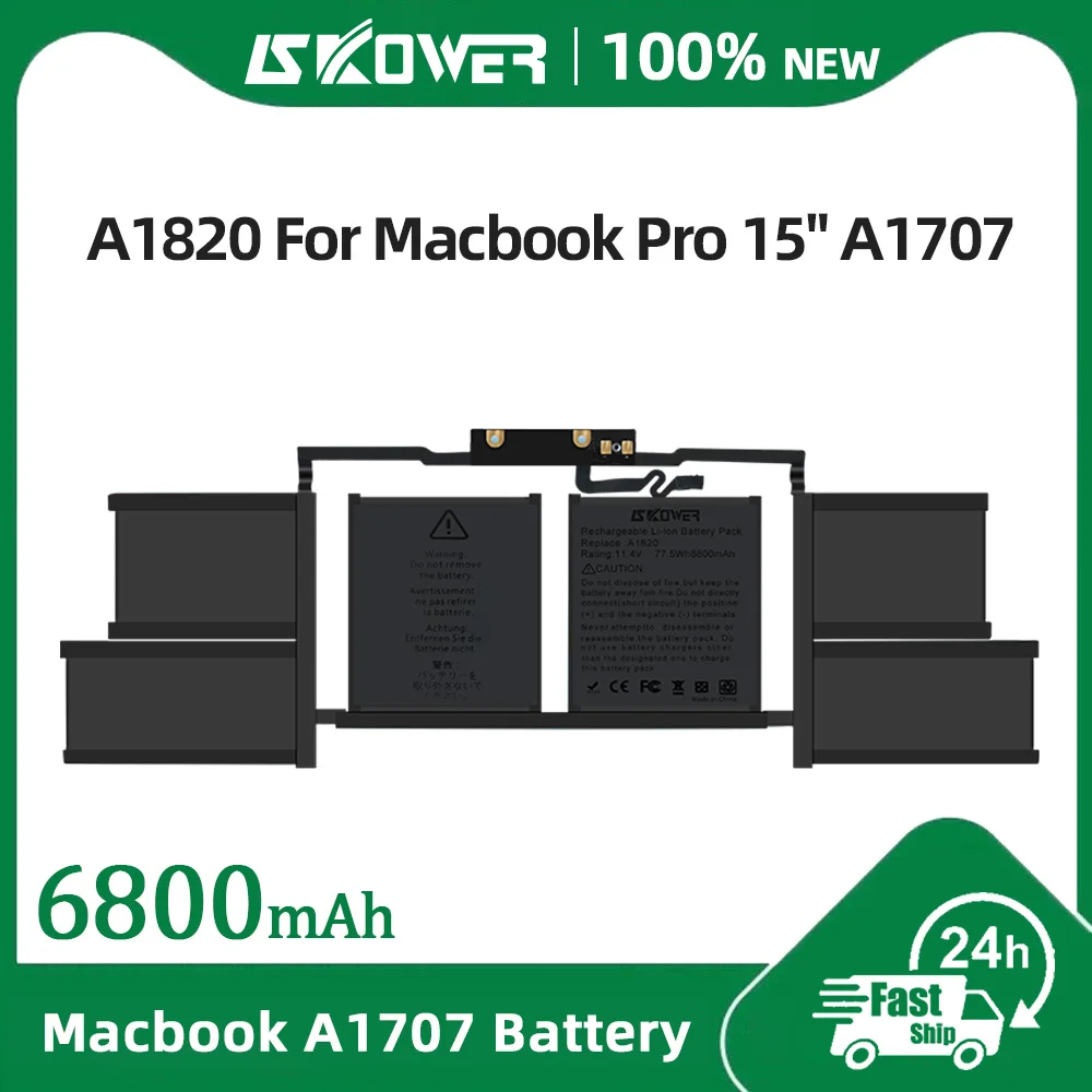 Высокопроизводительный аккумулятор SKOWER 6800 мАч A1820 для ноутбука Apple Macbook Pro 15 дюймов A1707