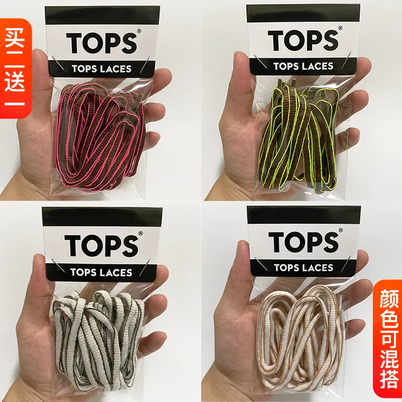 

Fit Casual Sneakers Semicircle Shoelace Men's and Women's Silver Pink Yellow White Shoelaces