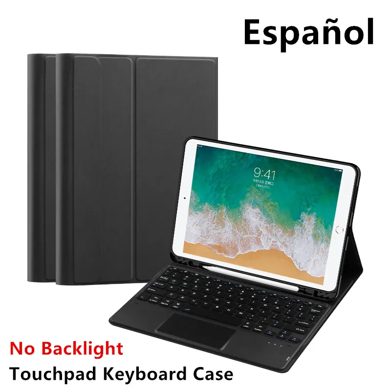 AJIUYU Premium Backlit Keyboard Case with TrackPad