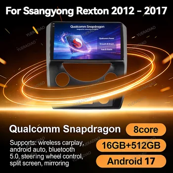 Autoradio Android 17 per SsangYong Rexton Y290 3 2012-2017 con Carplay e Android Auto, GPS, Navigatore, 4G, WIFI, Unità Principale