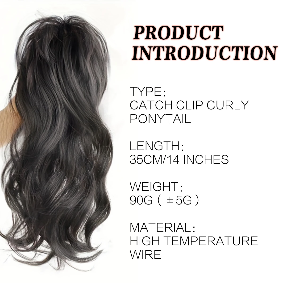 14-Inch Curly Wavy Synthetic Ponytail Effortlessly Chic Hairpiece with Easy Claw Attachment Elegant Style for Women