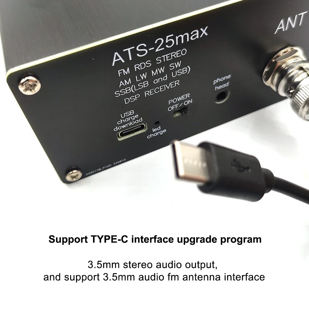 2026년형 ATS-25 Max Si4732 풀밴드 라디오 수신기 DSP 수신기 FM LW (중파 및 단파) SSB 2.4인치 터치스크린 탑재