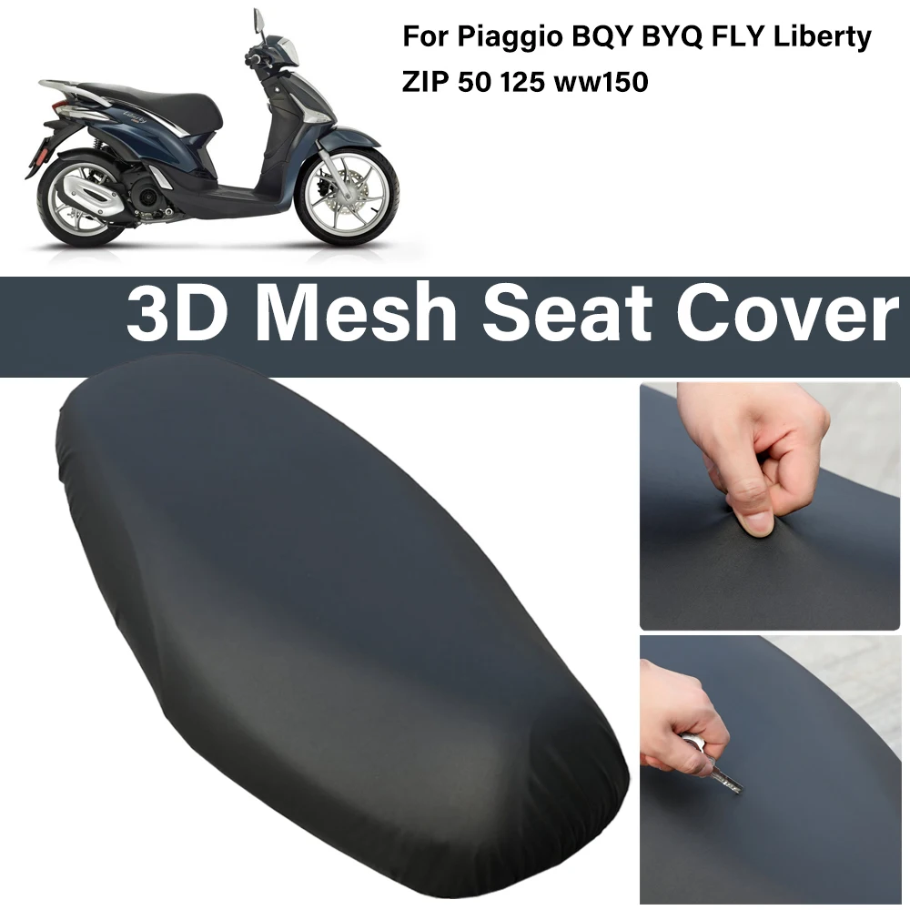 Waterproof Dustproof UV Resistant Motorcycle Seat Cover