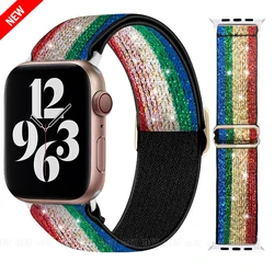 Elastic Silicone Solo Loop Watch Strap - Universal Fit - 41mm or 40mm 38mm (39 Flash pride)