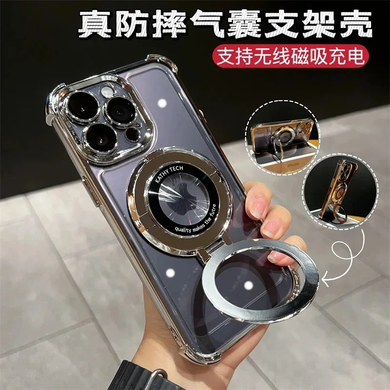 Luxury Shockproof Phone Case with Magnetic Bracket Holder